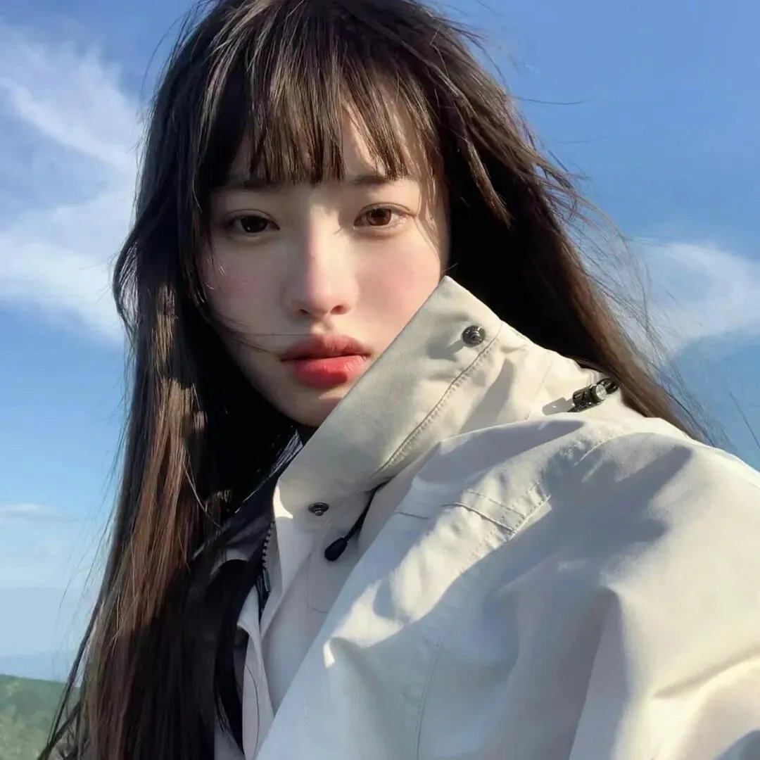 珍